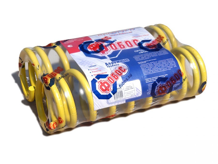 Внимание - новая упаковка продукции Внимание - новая упаковка продукции